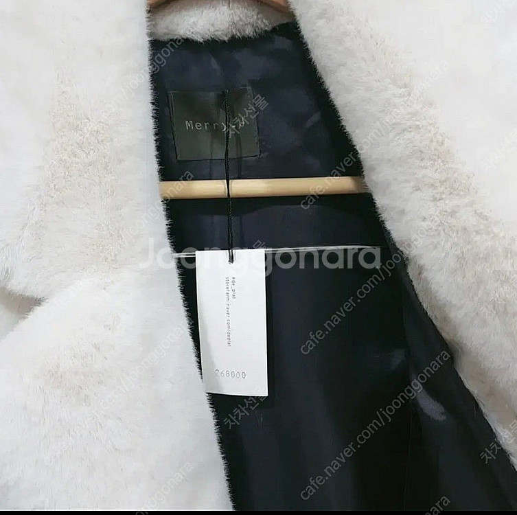 밍크 페이크퍼 코트--1