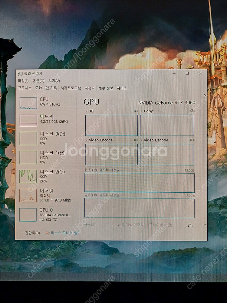 i7-10700k, rtx-3060 본체 팔아용--1