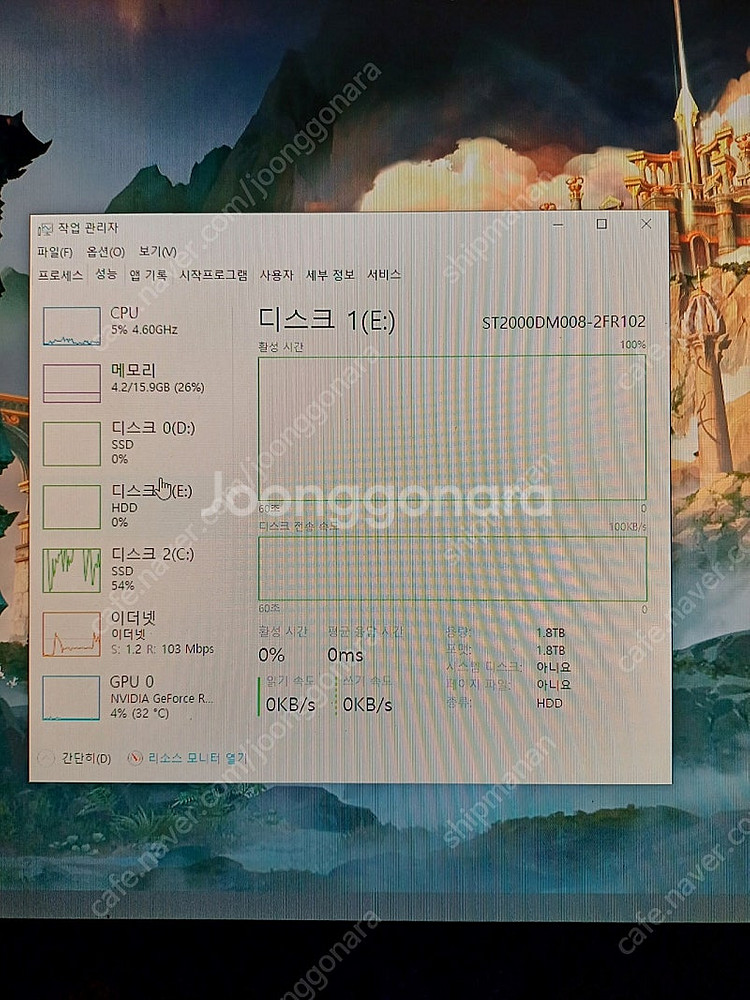 i7-10700k, rtx-3060 본체 팔아용--2
