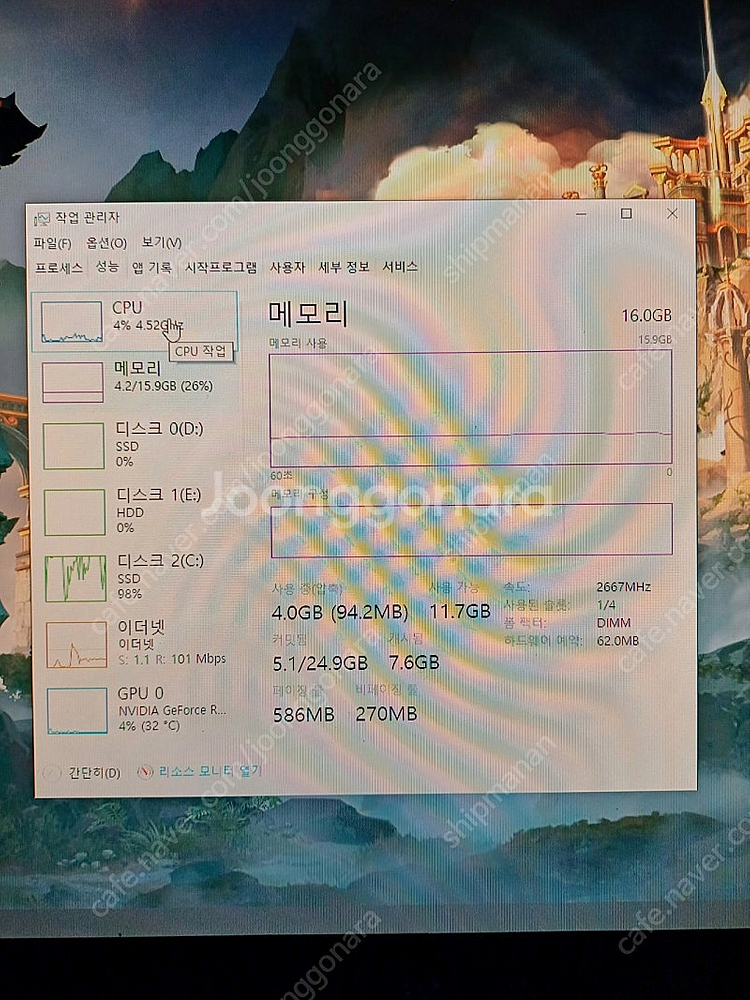 i7-10700k, rtx-3060 본체 팔아용--4