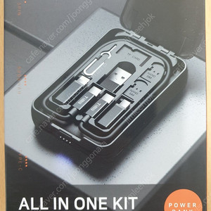 티뮤 멀티 충전 케이블 박스 ALL IN ONE KIT x POWER BANK TA-P1 니다