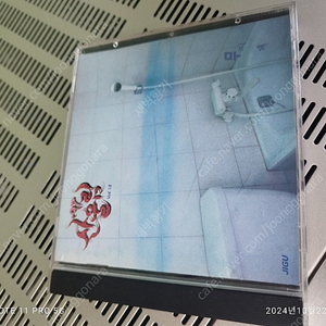 산울림13집 cd