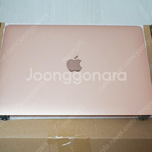 액정파손 MacBook Air M1 골드 상판