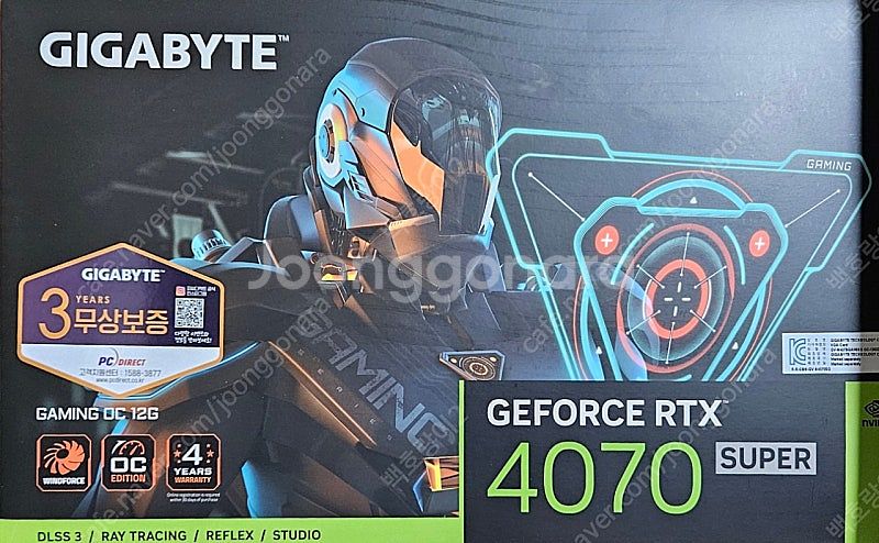 기가바이트 지포스 RTX 4070 Super Gamin...--0