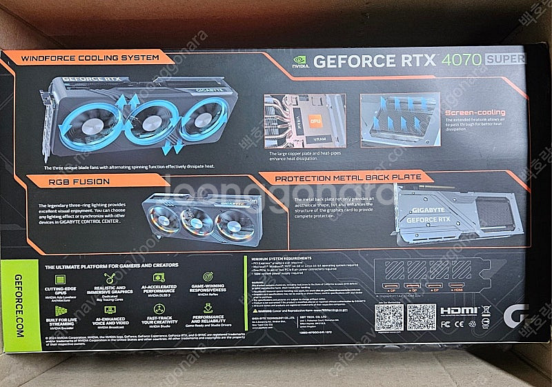 기가바이트 지포스 RTX 4070 Super Gamin...--1