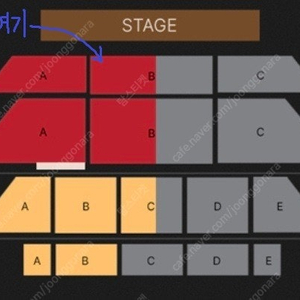 원가) 린 B구역 2열 2연석 부산콘서트(25년 1월 4일 토요일 13시 )