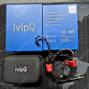 IVIPQ-04 Thunder Dragon(뇌룡) 2Pin 4.4펜타곤단자