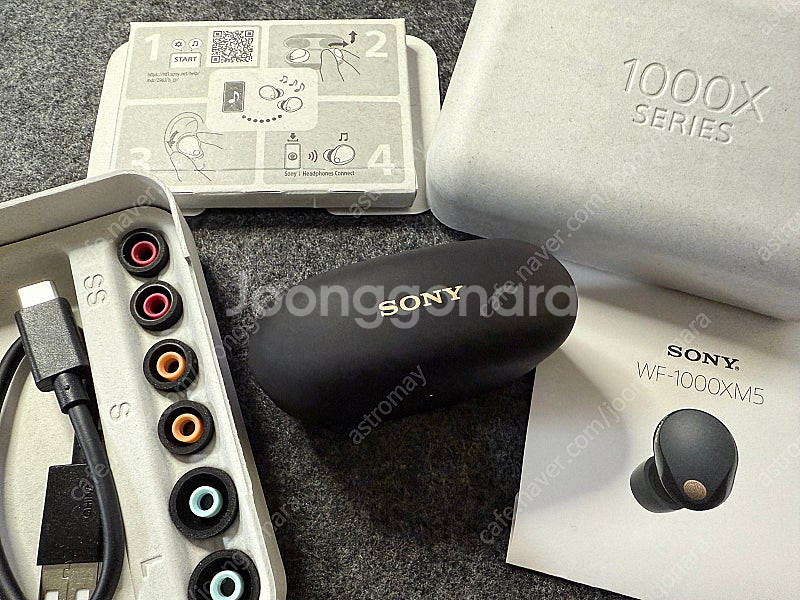 소니 wf 1000xm5--0