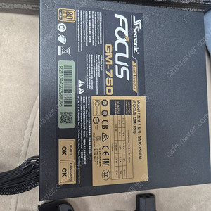 시소닉 focus gm-750w