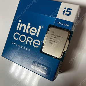 intel 14600k cpu as 2029.01