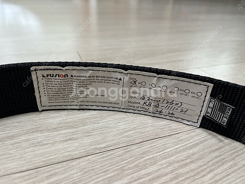 퓨전 랩터 원터치 리거벨트(1.5인치) 블랙색상 , 스...--1