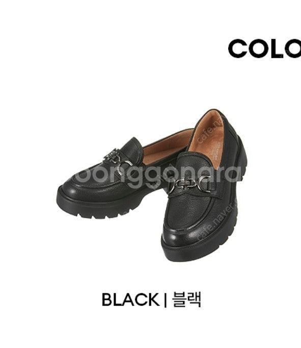 락포트 슈렁큰 램스킨 로퍼--1