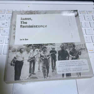 임인건 Janus, The Reminiscence 야누스 그 기억의 현재 CD 박스 미개봉 프로모션