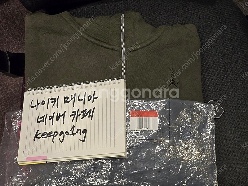 [L] [105]조던 x 트래비스 스캇 풀집 후드 카고...--0