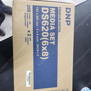 DNP ds620 포토프린터 인화지