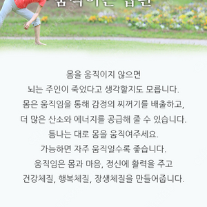 스타벅스 까페라떼 땡스어라떼세트 (최저가 엄청싸게 팝니다)