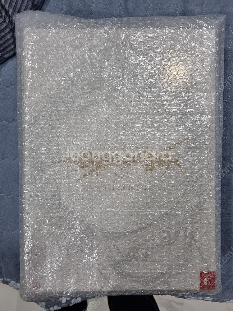미개봉 창세기전 한정판 택포 10만원이요--0