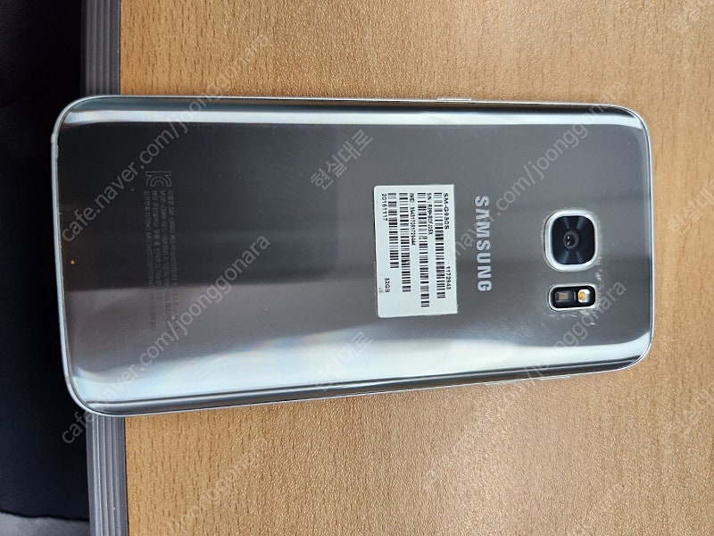 갤럭시 S7 36G--0