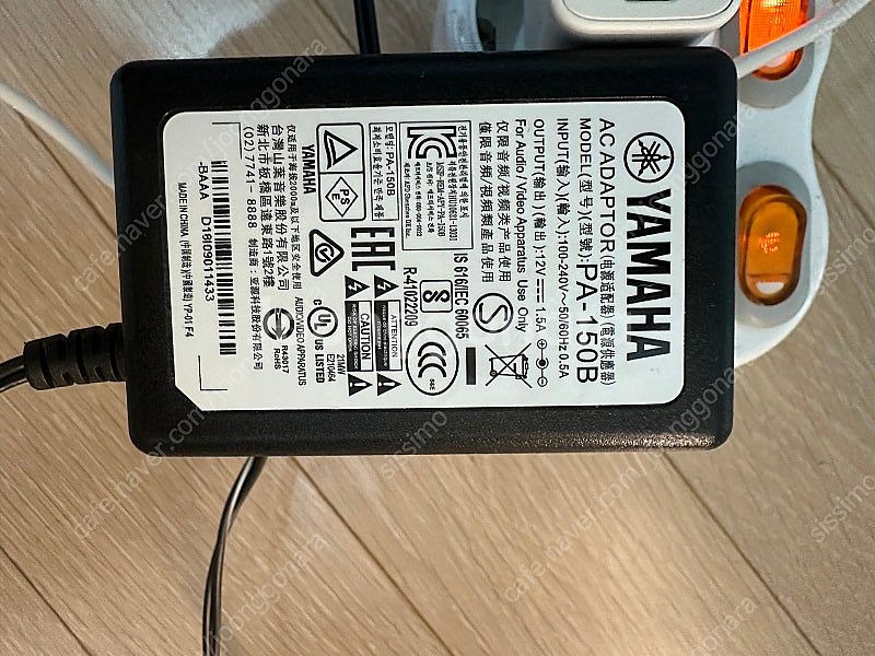 Yamaha P45B 야마하 키보드 햄머액션 88키--8