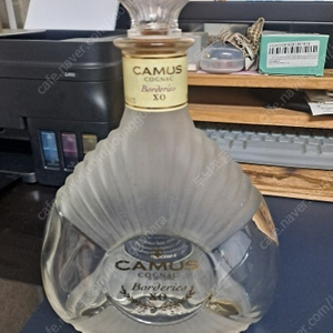 빈병/공병 CAMUS COGNAC Borderies XO