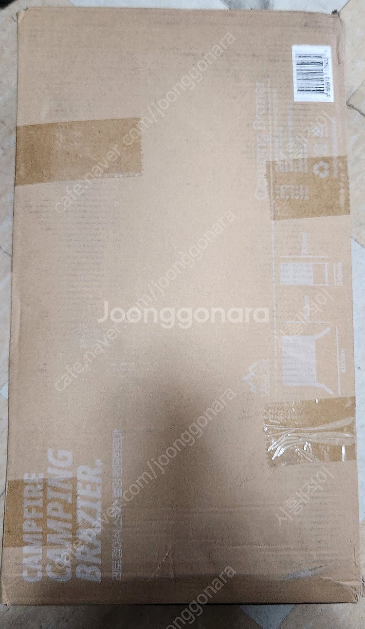 미개봉 새상품 레토 접이식 화롯대 팝니다.--8