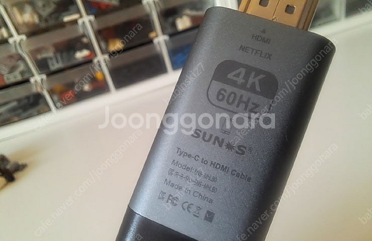 미러링 케이블 USB C to HDMI C타입 MHL케...--2