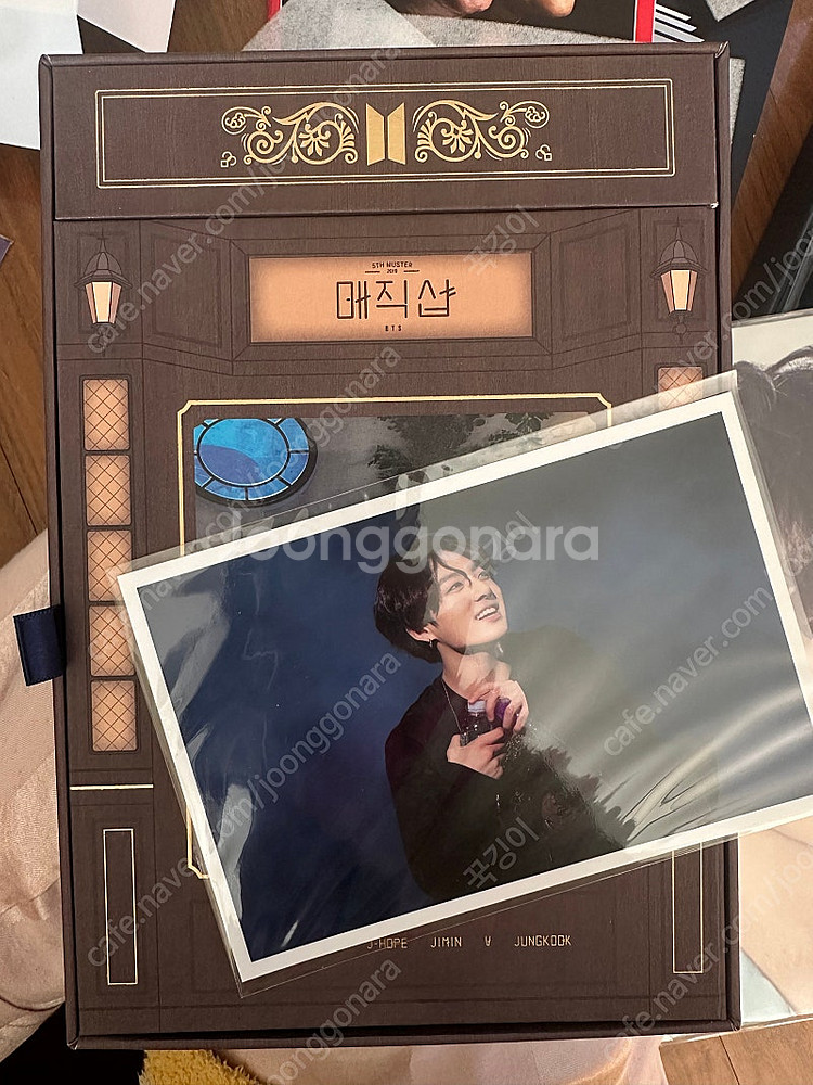 매직샵 블루레이 인화사진 정국--0