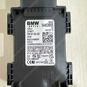 BMW APTIV SRR-01 레이더센서 5A6DB55