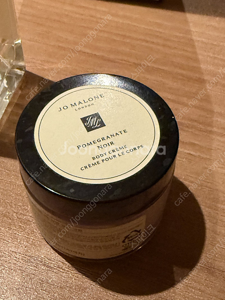 조말론 포머그래니트 누와 코롱 100ml + 바디크림 ...--3