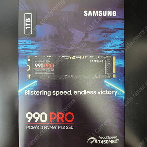 삼성전자 SSD 990 PRO M.2 NVMe 1TB MZ-V9P1T0BW 미개봉 택포 판매합니다