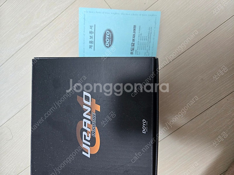 도요베이트릴우리노g4핸들튜닝고맥서스120m정품--3