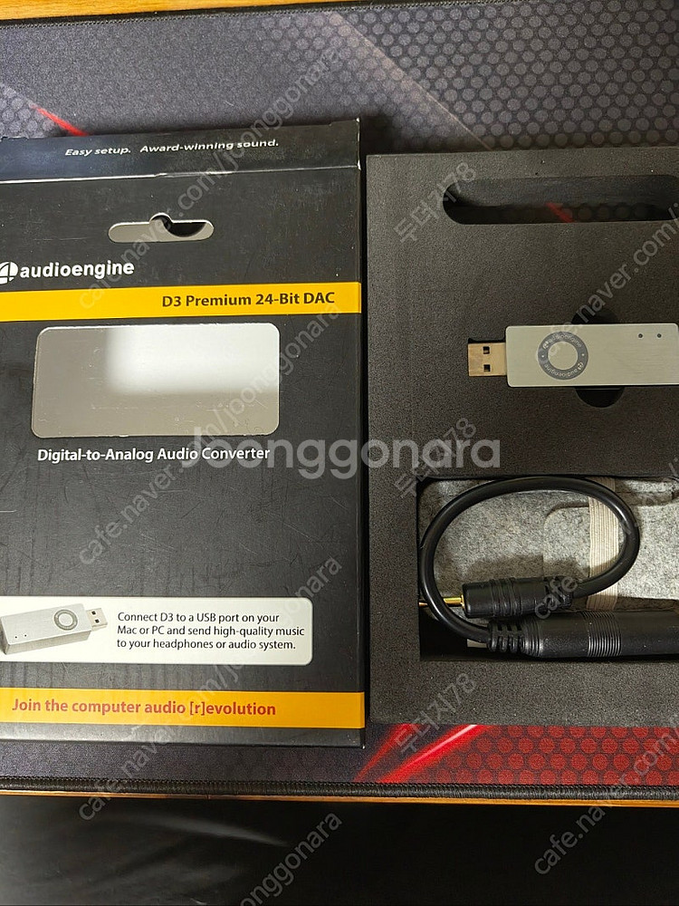 오디오엔진 D3 DAC 판매합니다.--0