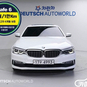 5시리즈 (G30) 520d xDrive 럭셔리 플러스 2018 년 중고차/전액할부/중고리스/여유자금/