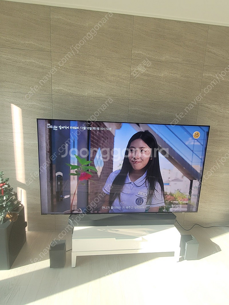 2024 삼성TV 네오Qled 75인치 거의새것--0
