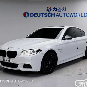 5시리즈 (F10) M550d xDrive 2014 년 중고차/전액할부/중고리스/여유자금/