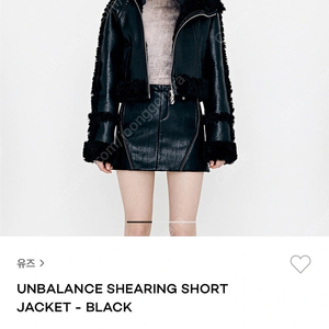 YUSE 유즈 무스탕 UNBALANCE SHEARING SHORT JACKET