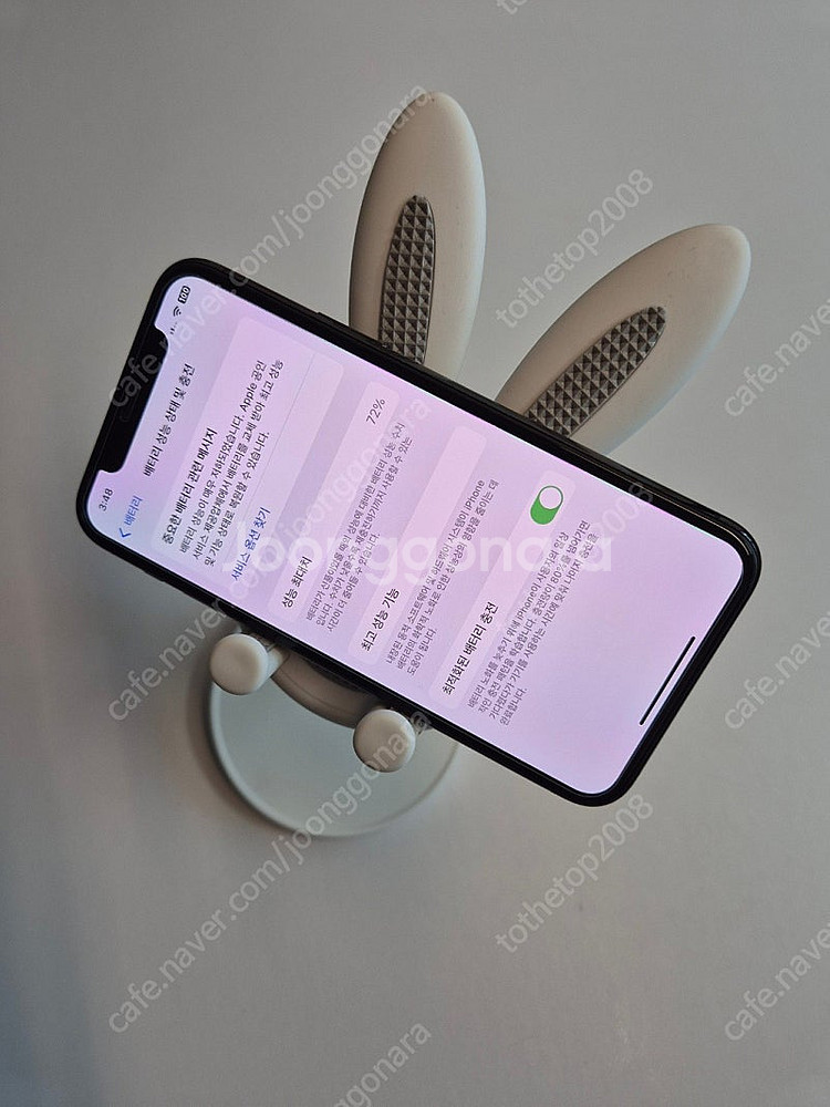 아이폰11프로 스페이스 그레이 256GB 상태 좋은 S...--1