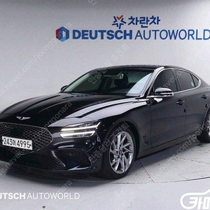 [제네시스]더 뉴 G70 가솔린 2.0T 2WD 기본형 ★중고차★중고차매입★전액할부★저신용자★신불자★소액할부★현금★카드 전부 가능합니다!