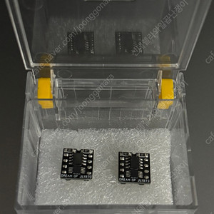 Ufeel jl1973 opamp (2개 일괄)