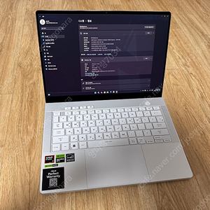 노트북 제피러스G14 RTX4060+32GB+2TB