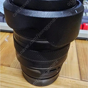 탐론 20-40 fe