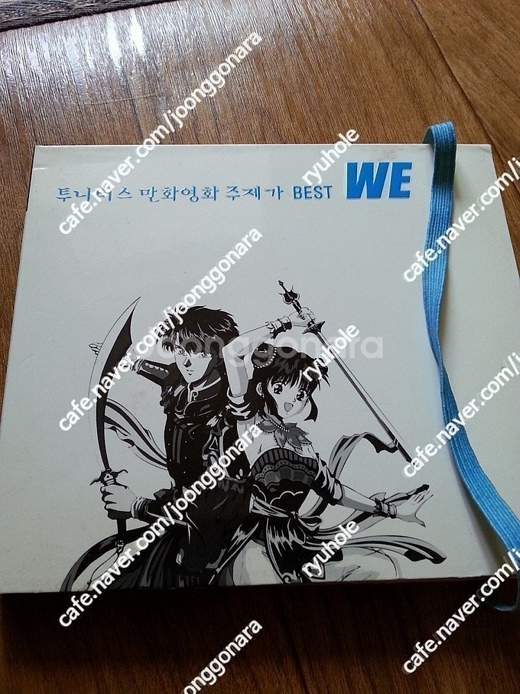 판매]애니,영화음반10매일괄로만26만(케이스기스나깨짐등...--9