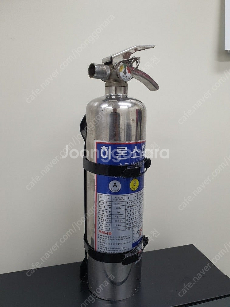 하론소화기 1211 3kg 판매 합니다.--0