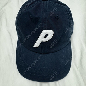 팔라스 캡모자 네이비 Palace P 6-Panel Navy - 23ss