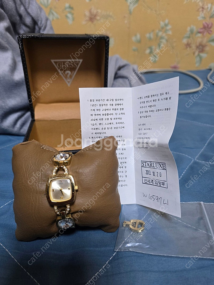 Guess 금장시계--1