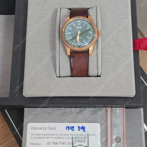 오리스 빅크라운 포인터데이트 80주년