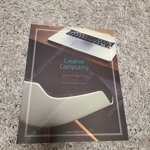 Creative Computing