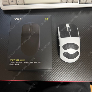 잠자리 VXE R1 SE+ 마우스 화이트 러버 그립 테이프 부착