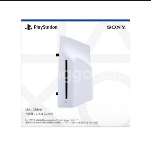 ps5 디스크 드라이브 삽니다.--0