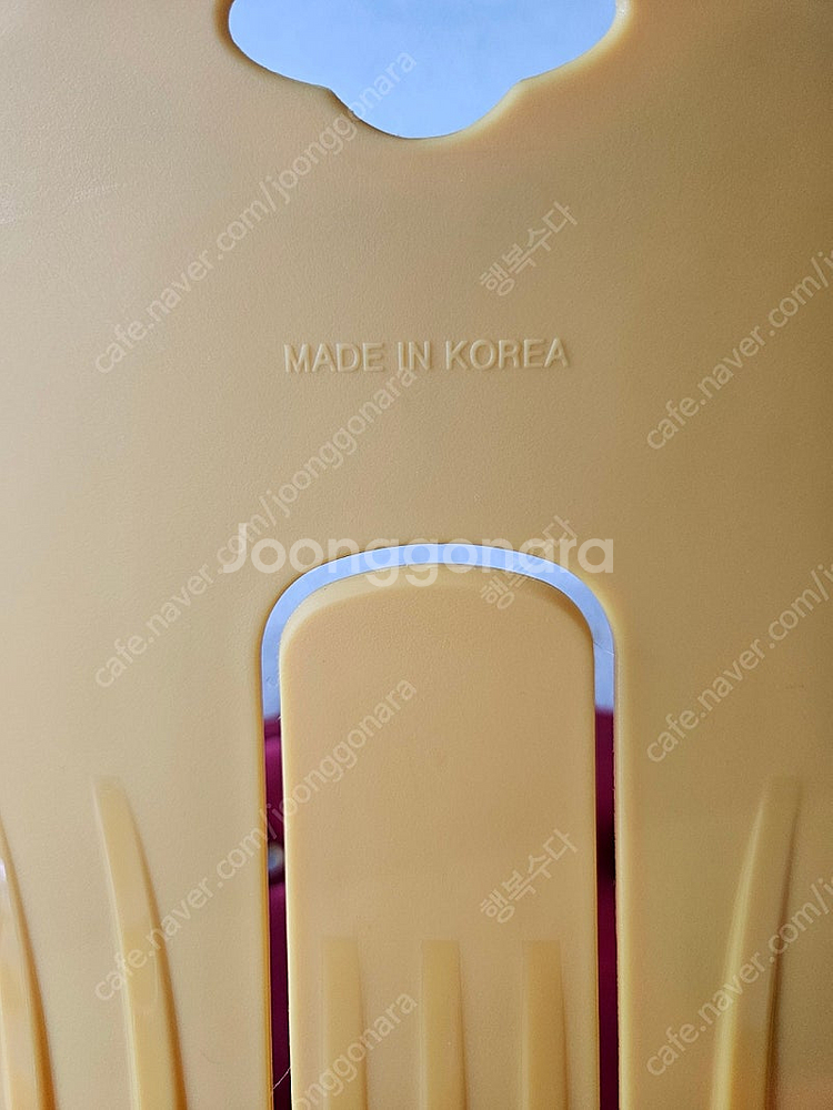 커블체어 자세교정의자 라바의자 두개만원--2